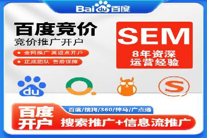 快手平台信息流广告的创意展示与效果评估