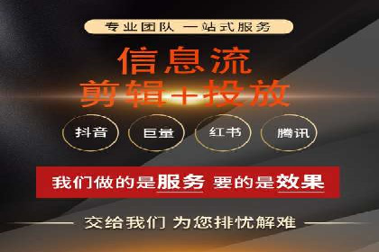 掌握开户高返点技巧：成功案例解读